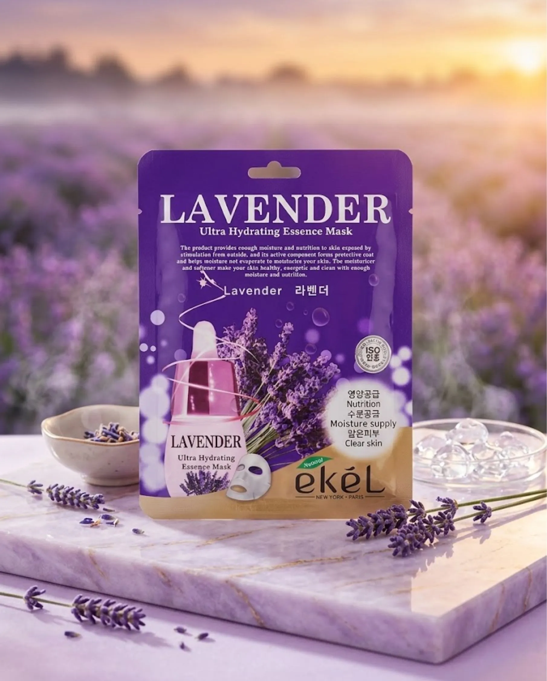 Ultra Hydrating Essence Mask Pack Lavender