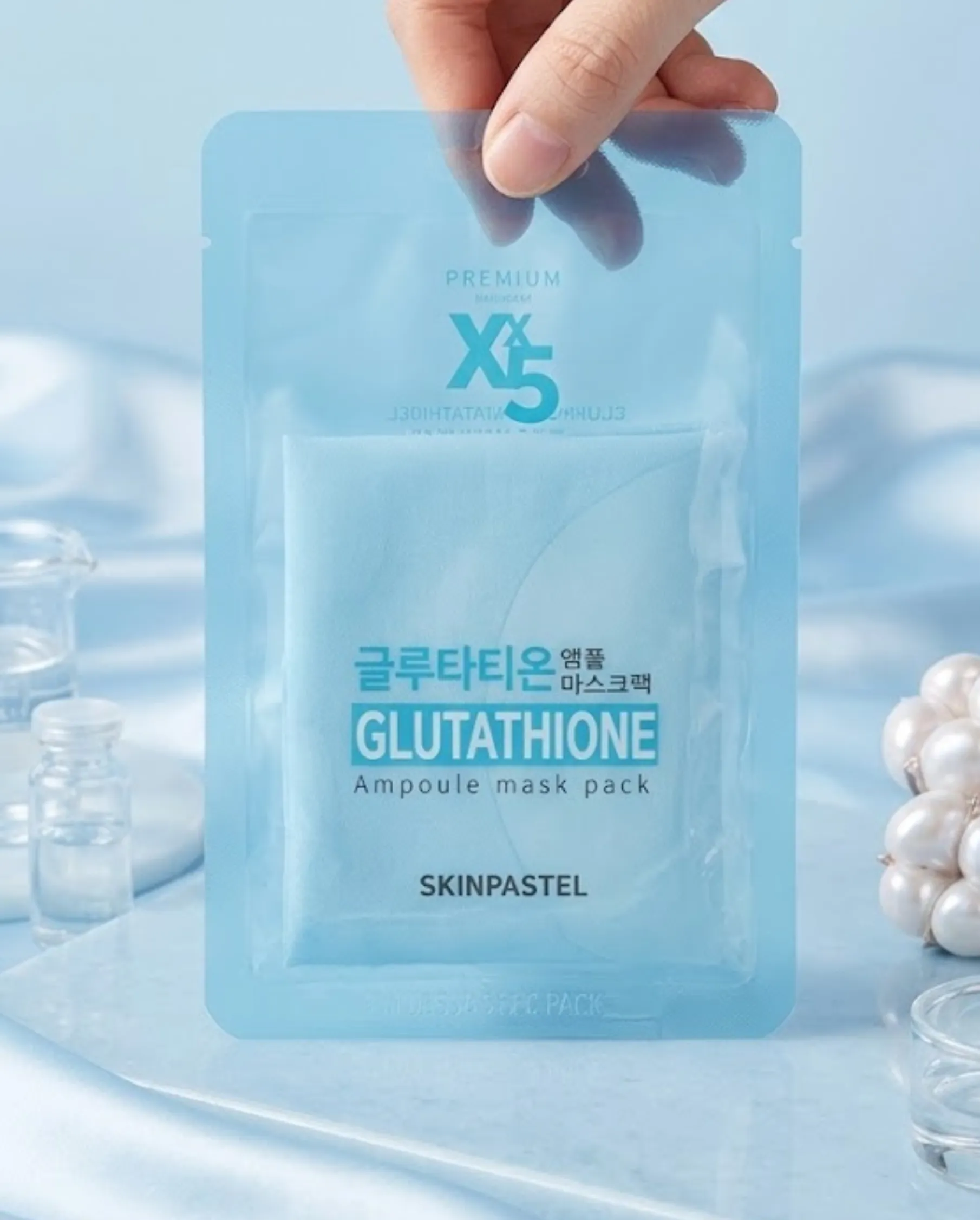glutathione ampoule mask Glutathione Brightening Ampoule Mask 25ml (5ea) | Korean Masks