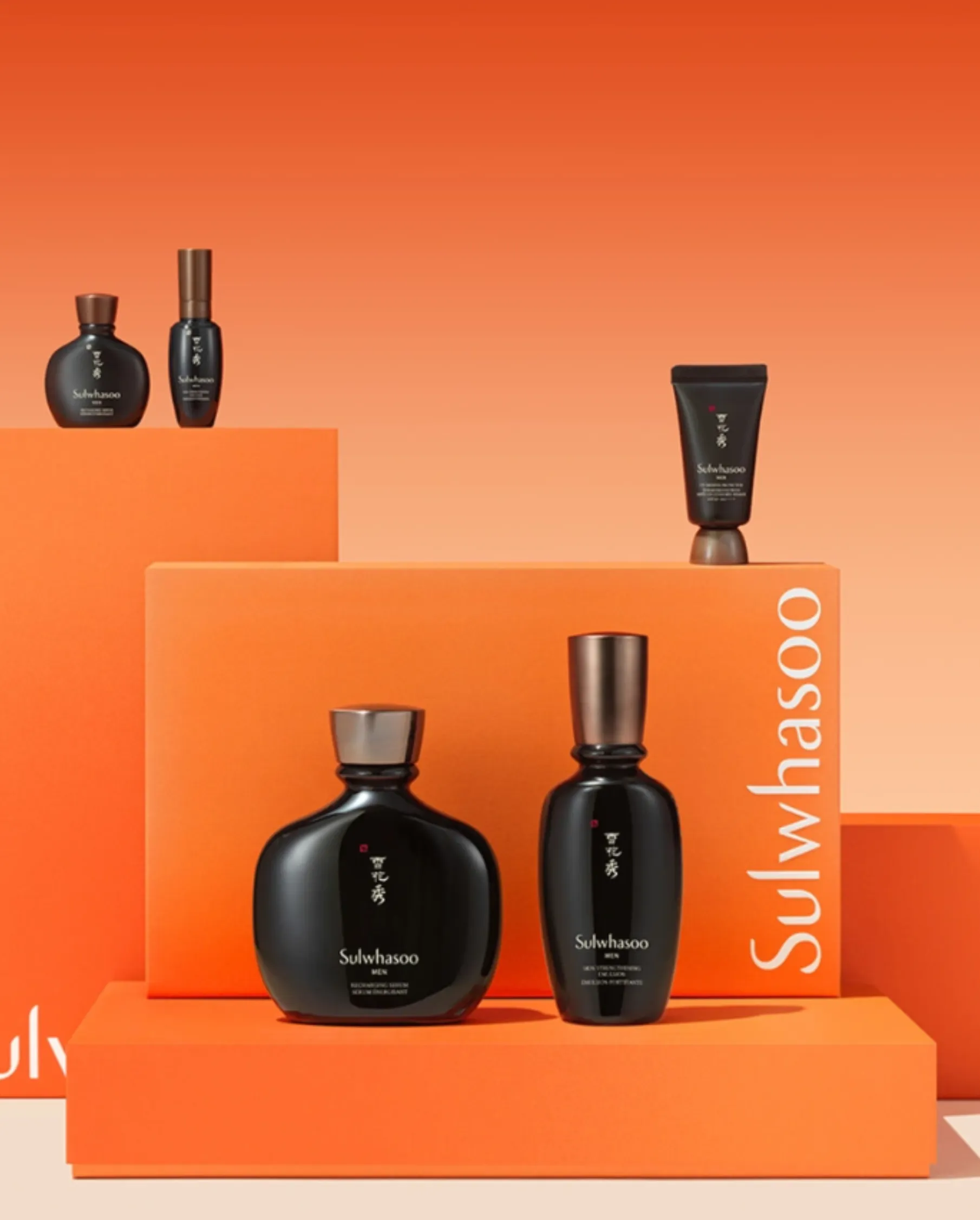 Sulwhasoo Men Daily Routine Skincare Set /Эрэгтэй арчилгааны 