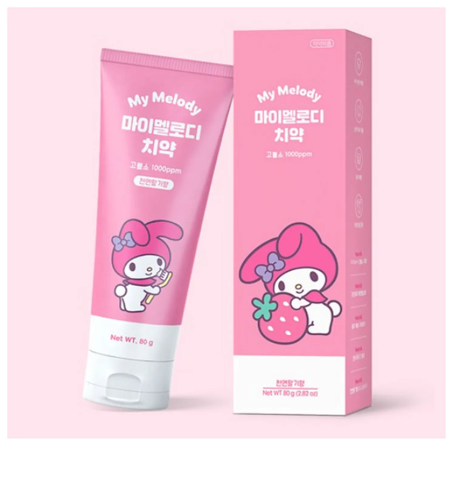 Toothpaste Merodyl My Melody Kids Toothpaste 80gr, 3p /Хүүхдийн шүдний оо/ | Monpang