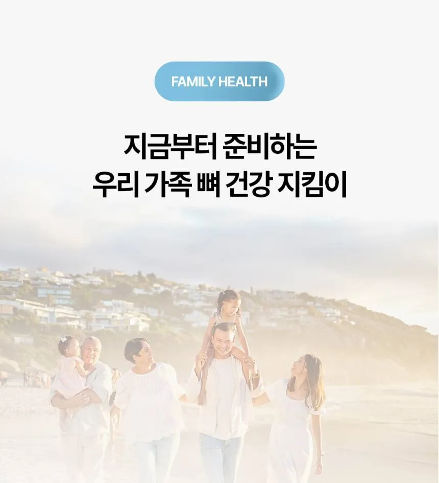 Natural Life Calcium Magnesium Vitamin D,324t /Витамин/ | Monpang
